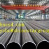 DIN 17175 seamless steel tube