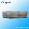 China precision mold component supplier