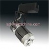 LED track light, high power tracking lighting