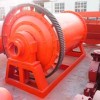 Ball Mill