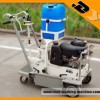 DY-RMR Road Marking Remover