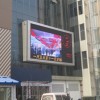 P10 outdoor full color led display screen