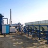 Asphalt Drum Mix Plant ( DHB-20)