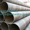 SSAW steel pipe FOR Marine piling