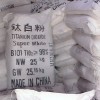 good quality titanium dioxide