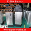 electric bike battery