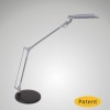 Supply High Class LED 15V Desk Lamp