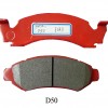 brake pad