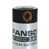 ER26500H-C 3.6v battery