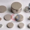 Permanent Magnet Products