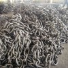 we can supply the anchor chain