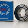 Motor bearing 6001-2RZ/Z1