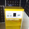 Office and household solar power system