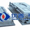 SMC door Skin mould