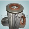 YOYIK high performances oil feed filter