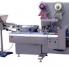 High speed candy packaging machine