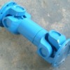 Universal joint