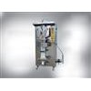 Carton Sealing Packing Machine (Super Deluxe)