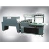 Automatic Sealing-Shrink Wrapper