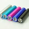 2200mAh Power Bank 