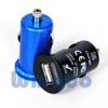 car charger 5V1A