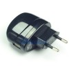 usb charger 5V1A