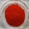 Pigment Red 53:1