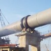 Bauxite Rotary Kiln