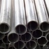  2014 Thick Wall Aluminium Tube