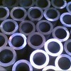 Aluminum Seamless Tube