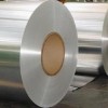 Aluminum Stock for Micron Foil