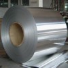 Aluminum Curtain Coil