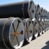 Supply API5L Steel Pipe