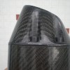 Carbon fiber Muffler