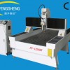  Heavy duty Stone CNC Router PC-1224HS