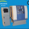 Mould carving machine for making shoes