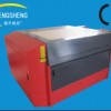 Laser engraving and cutting machine