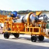 QLB Moblie Asphalt Plant