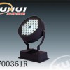 Wholesale 2012 Hot Sale LED FLOOD LIGHT 36W RGB IP65