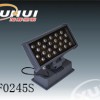 2012 LED FLOOD LIGHT 20W RGB IP65