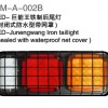 LED-Junengwang Iron tail lamp