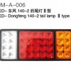 LED-Dongfeng 140-2 tail lampⅡtype