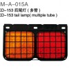 LED-153 tail lamp(multiple tube)