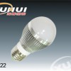 Bright Led light Led Buld 3W for office