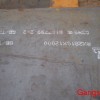 Supply  A514 GR B, A514 GR Csteel plate