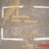 Supply ST33, ST37-2, ST37-3 steel plate