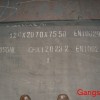 Supply S275N, S275NL, S355N steel plate