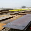 Supply P235GH, P265GH, P295GH steel plate