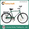 Bicycle,Utility bike,28" bike ,Steel frame bike