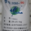 pvc foam control agent YM-900